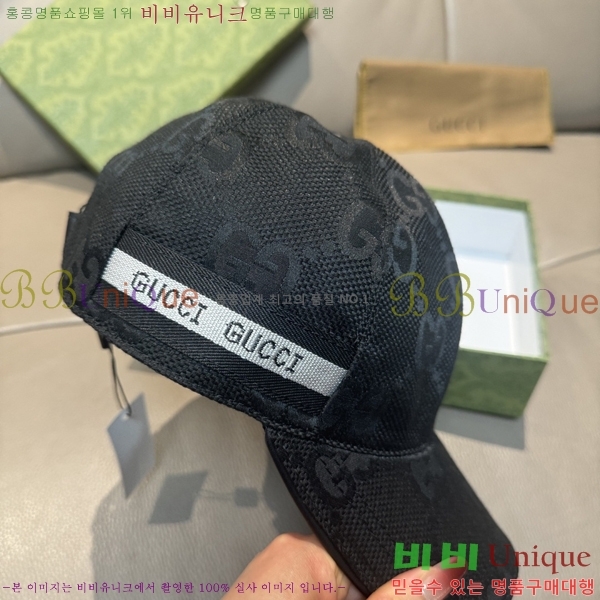 ���� ���� GG25437-2