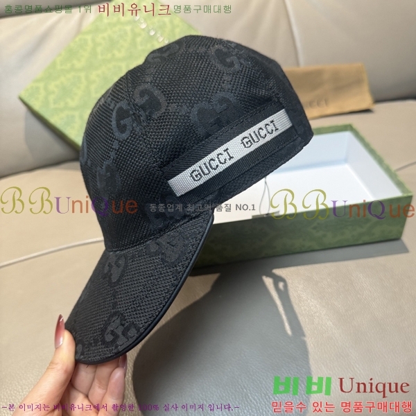 ���� ���� GG25437-2