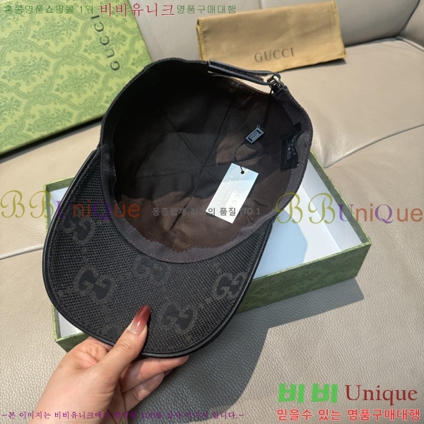 ���� ���� GG25437-2
