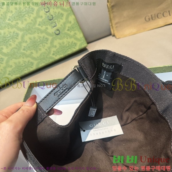 ���� ���� GG25437-2