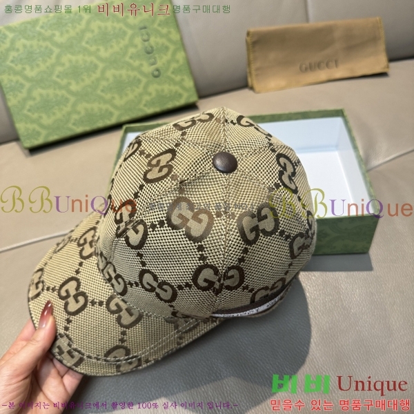 ���� ���� GG25437-1