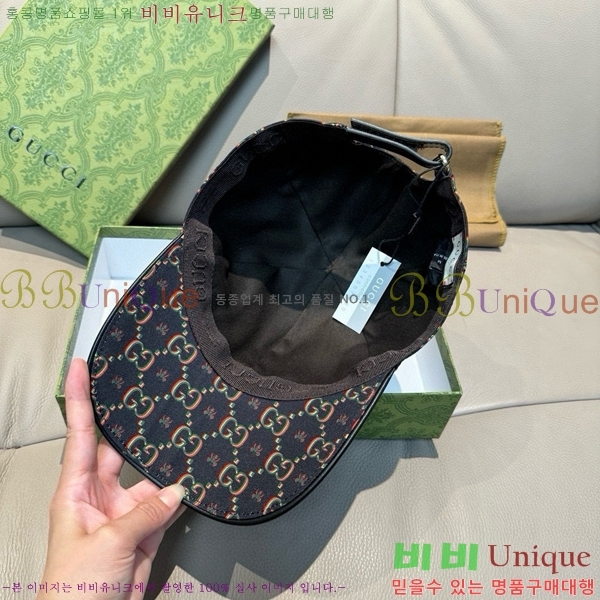 ���� ���� GG25438-1