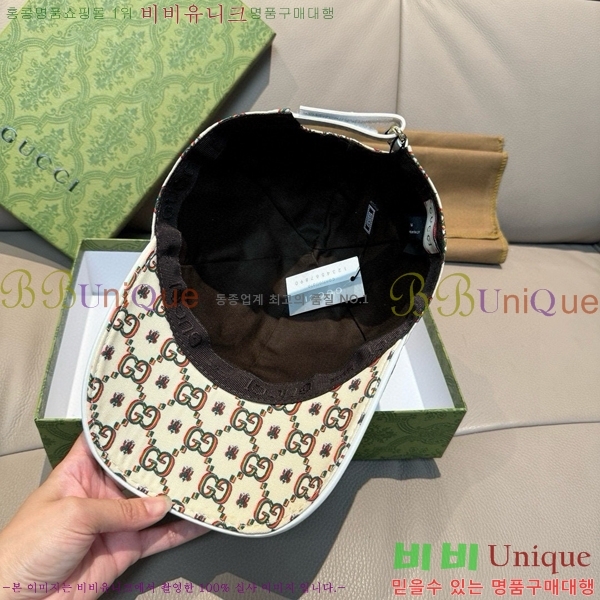 ���� ���� GG25438-2