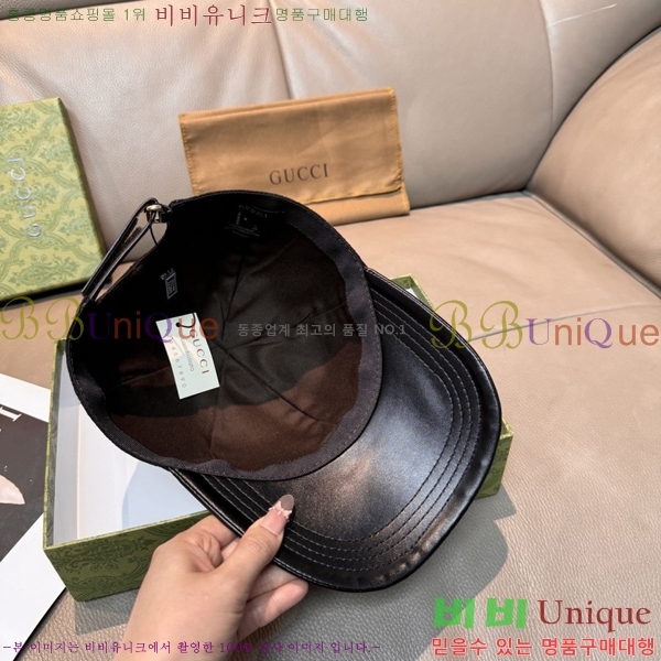 ���� ���� GG25440-1