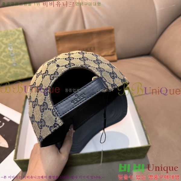 ���� ���� GG25440-5