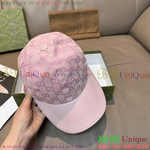 ���� ���� GG25440-6