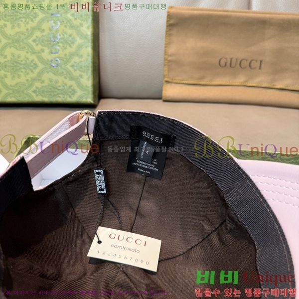 ���� ���� GG25440-6