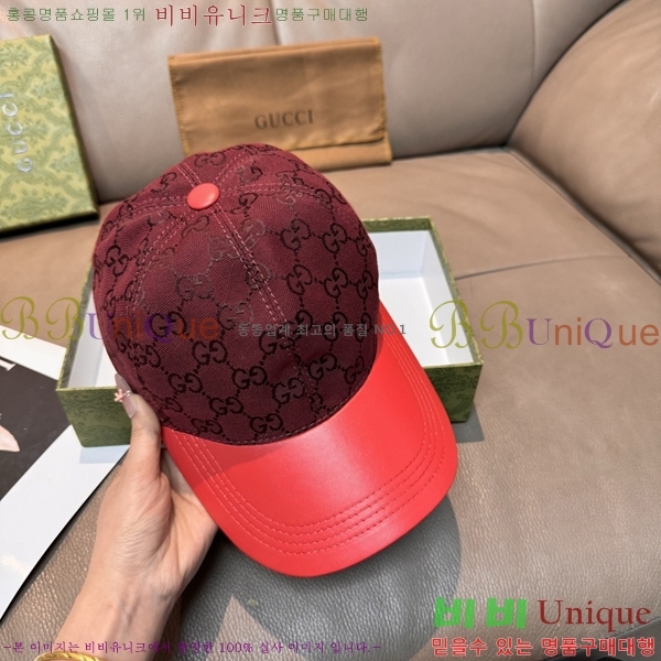 ���� ���� GG25440-7