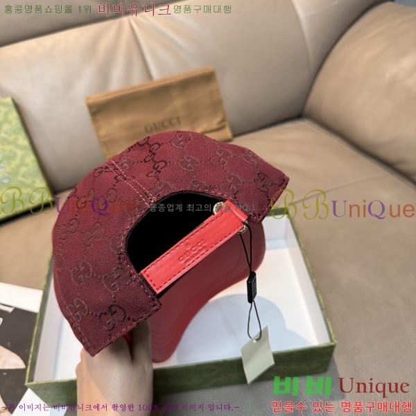 ���� ���� GG25440-7