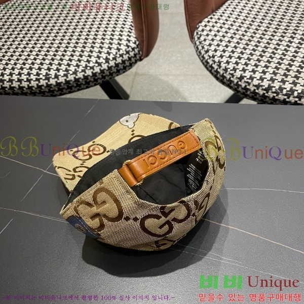 ���� ���� GG25441-1