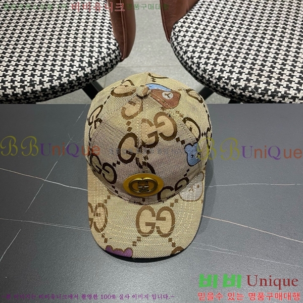 ���� ���� GG25441-1