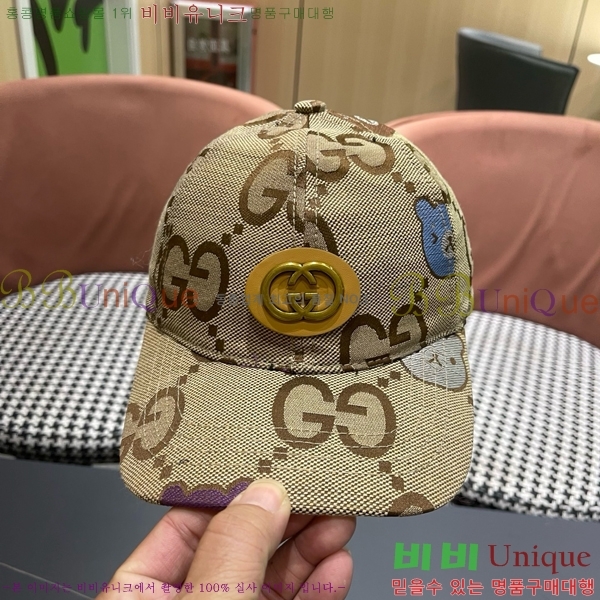 ���� ���� GG25441-1