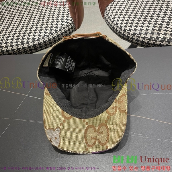 ���� ���� GG25441-1