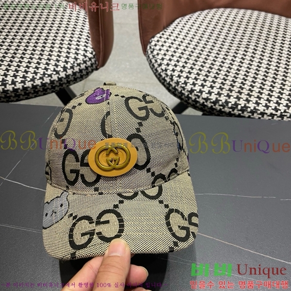 ���� ���� GG25441-2