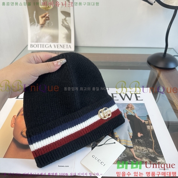 ���� ���� GG25442-2