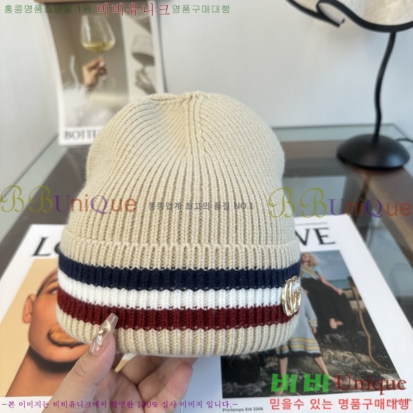 ���� ���� GG25442-3