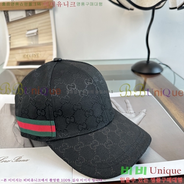 ���� ���� GG25443-1