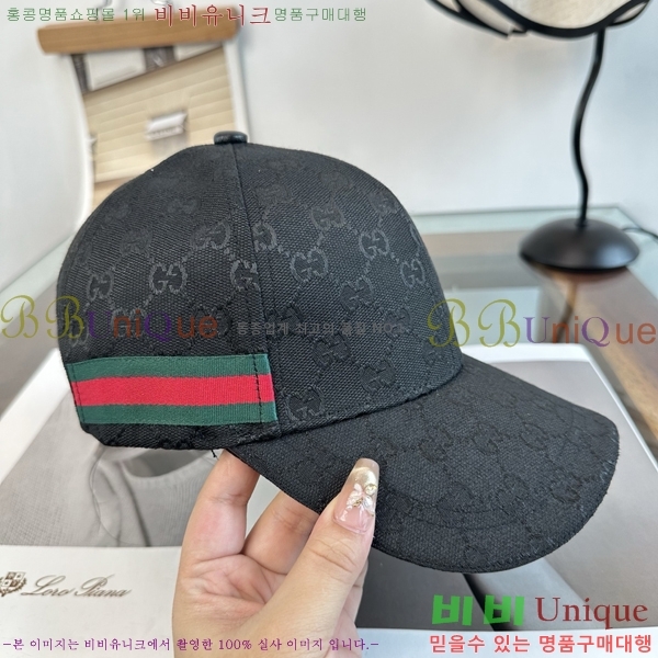 ���� ���� GG25443-1