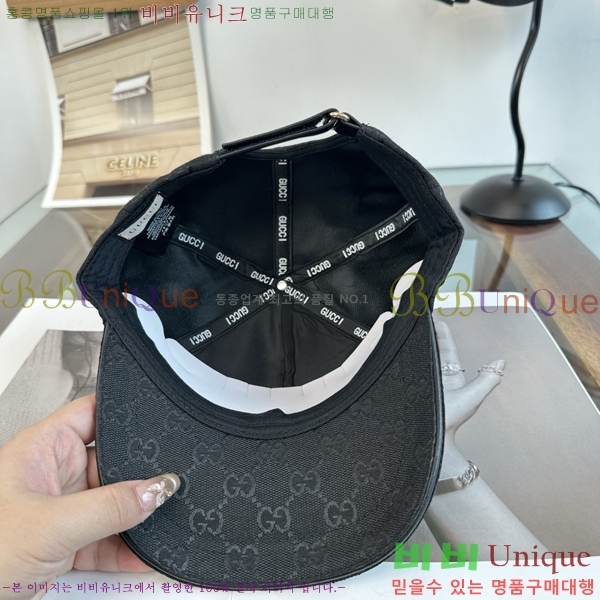 ���� ���� GG25443-1