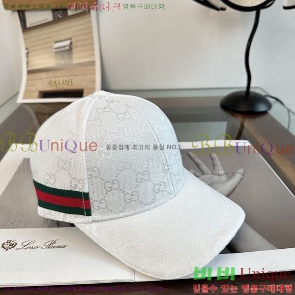 ���� ���� GG25443-2