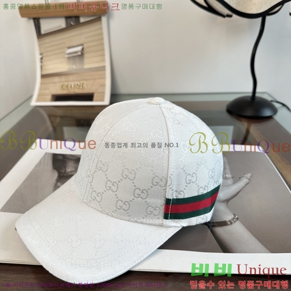 ���� ���� GG25443-2