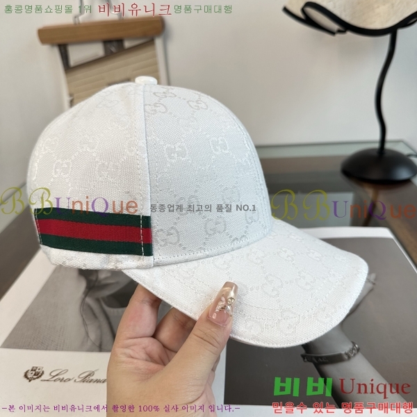 ���� ���� GG25443-2