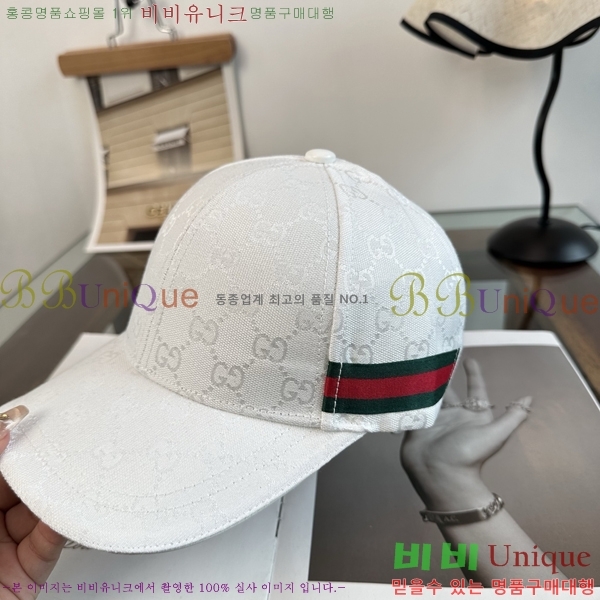 ���� ���� GG25443-2