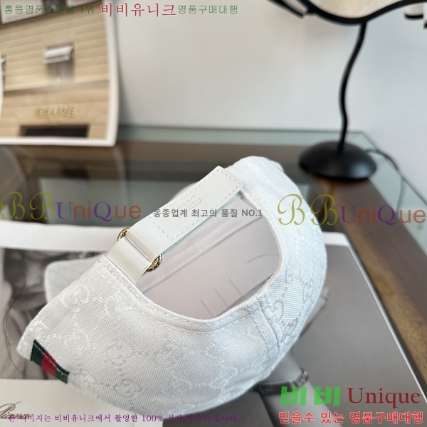 ���� ���� GG25443-2
