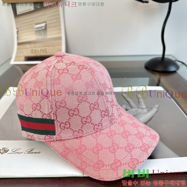 ���� ���� GG25443-4