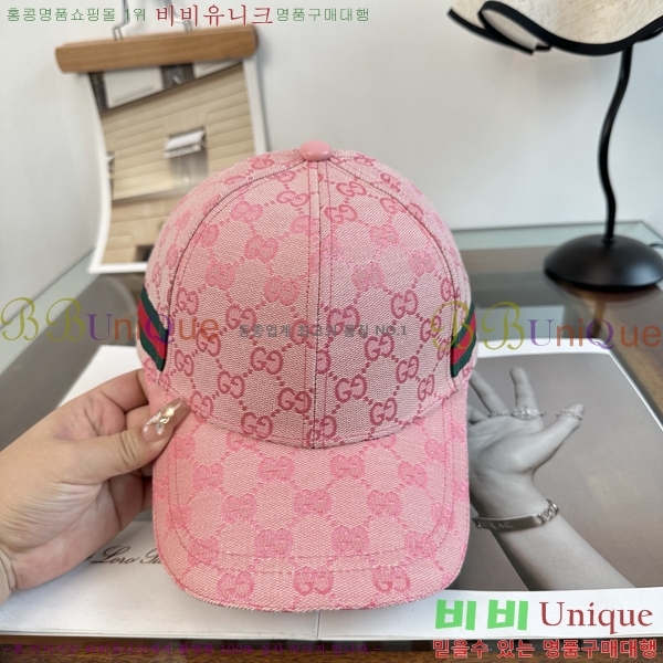 ���� ���� GG25443-4