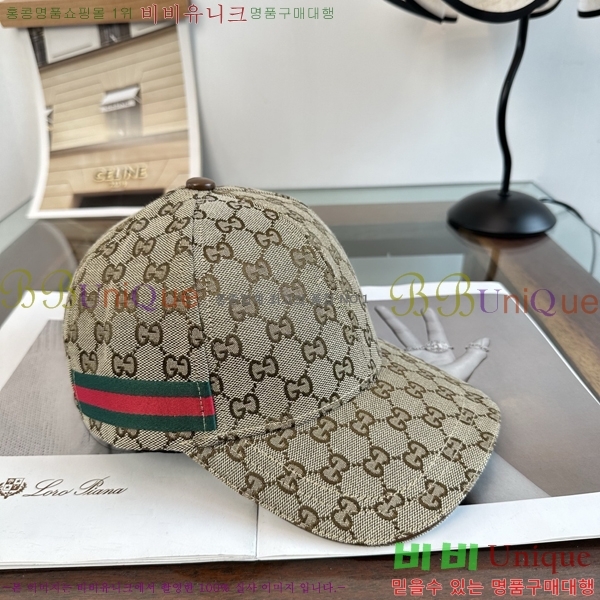 ���� ���� GG25443-5