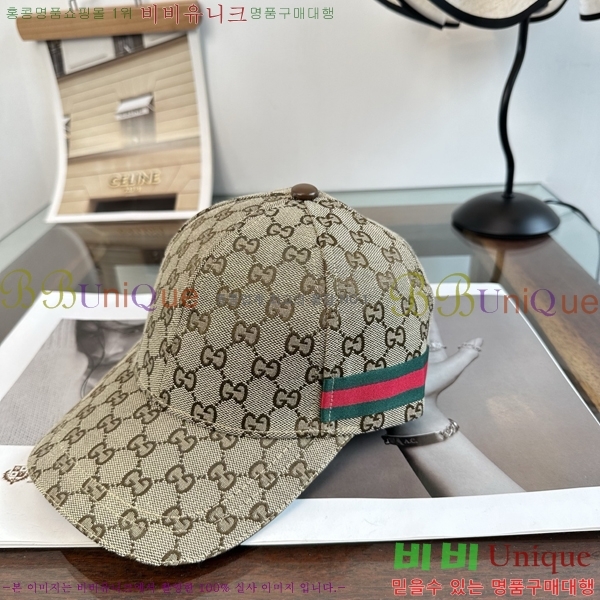 ���� ���� GG25443-5