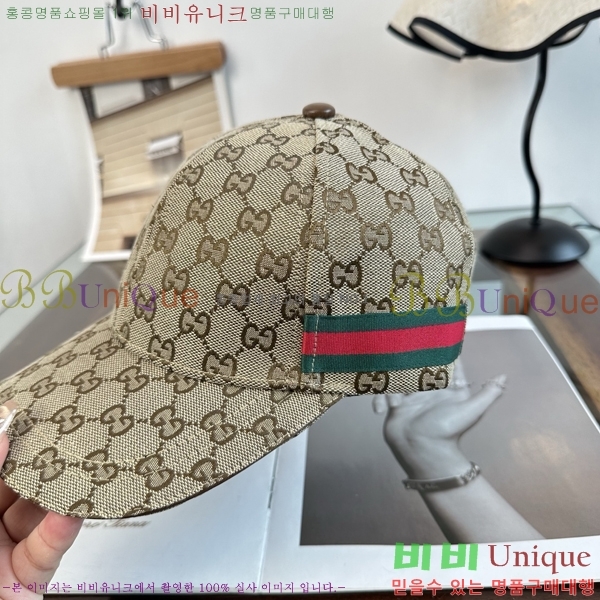 ���� ���� GG25443-5