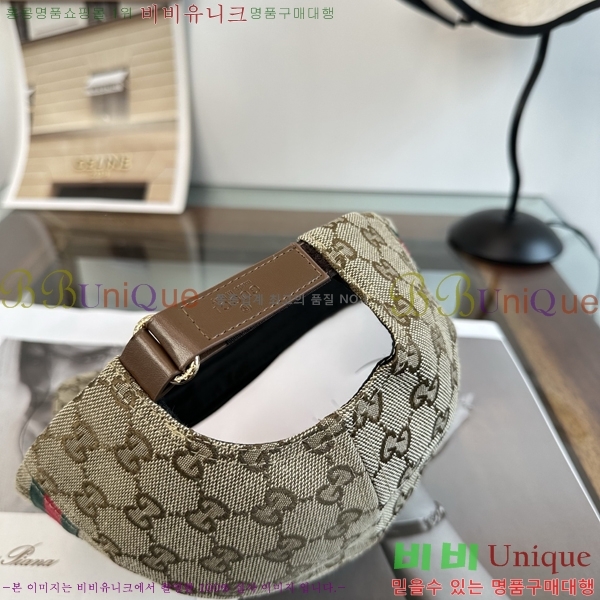 ���� ���� GG25443-5