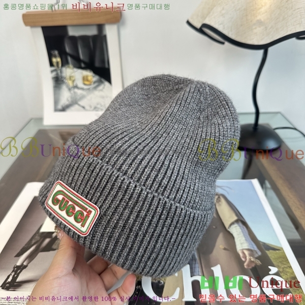 ���� ���� GG25444-1