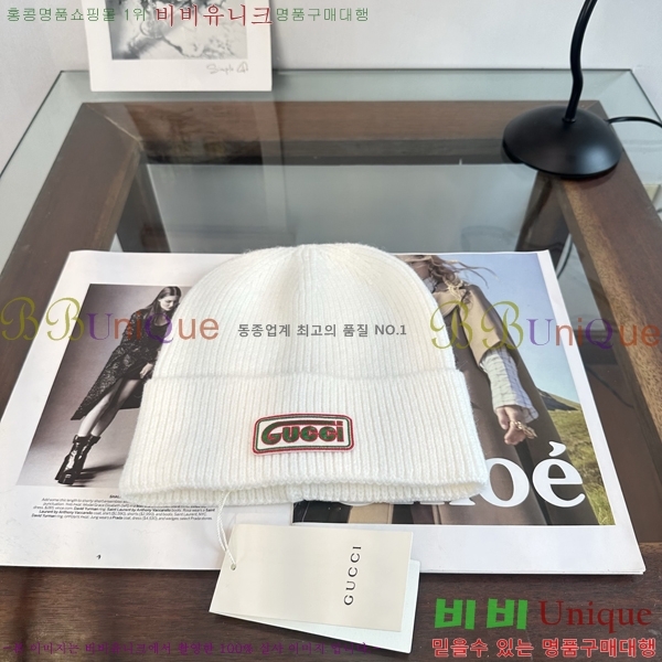 ���� ���� GG25444-2