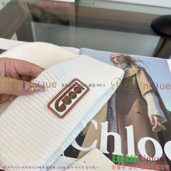 ���� ���� GG25444-2