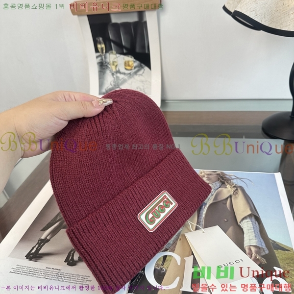 ���� ���� GG25444-3