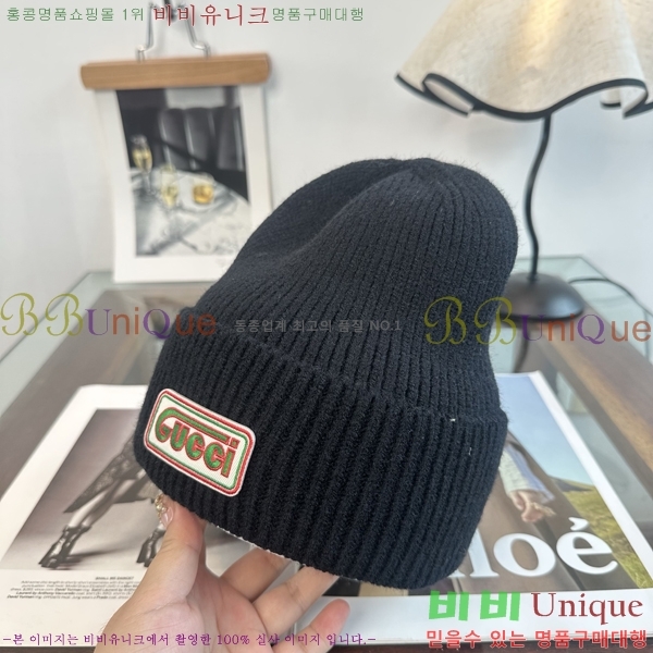 ���� ���� GG25444-4