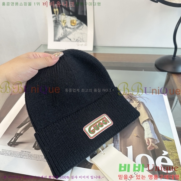 ���� ���� GG25444-4