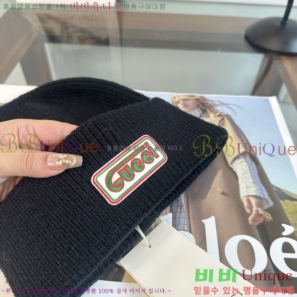 ���� ���� GG25444-4