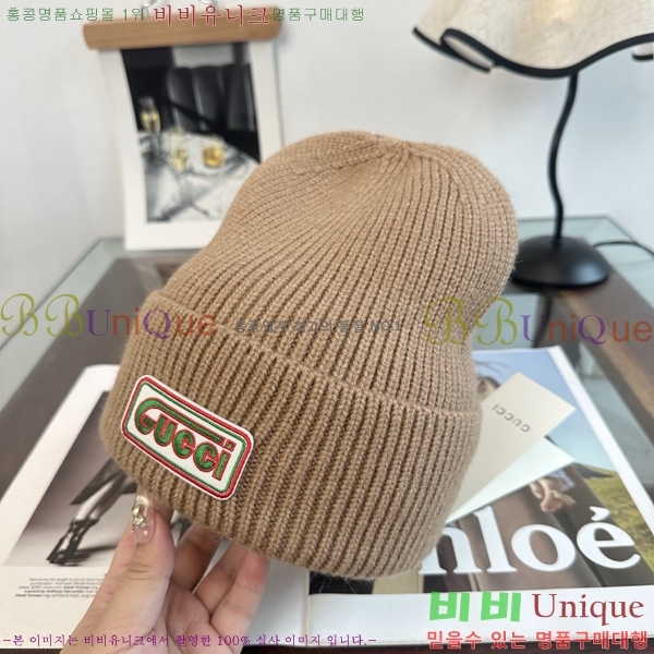 ���� ���� GG25444-5