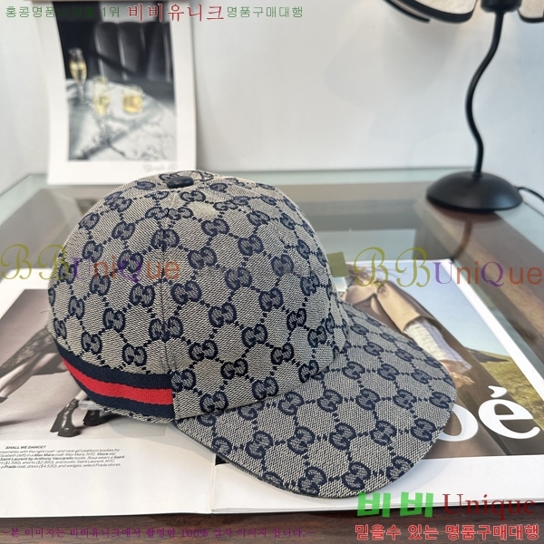 ���� ���� GG25445-1