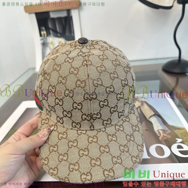 ���� ���� GG25445-2