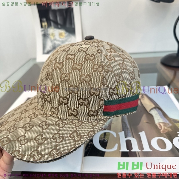 ���� ���� GG25445-2