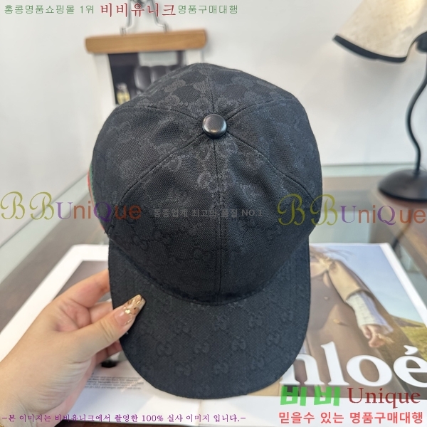 ���� ���� GG25445-3
