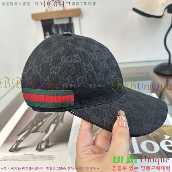 ���� ���� GG25445-3