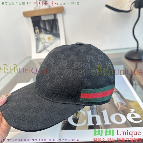 ���� ���� GG25445-3