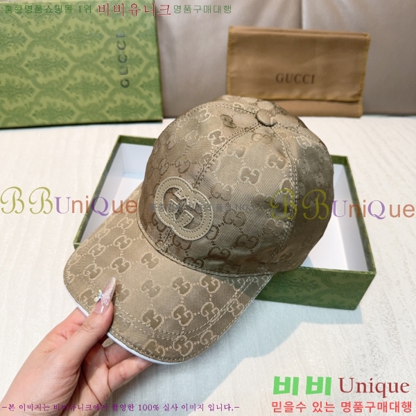���� ���� GG25446-1