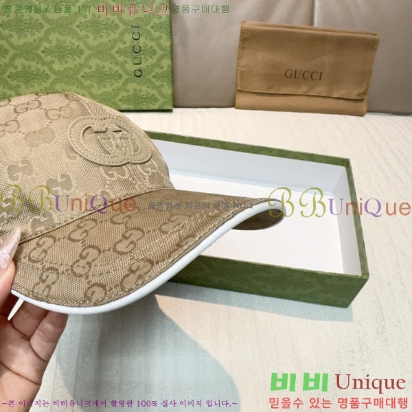 ���� ���� GG25446-1